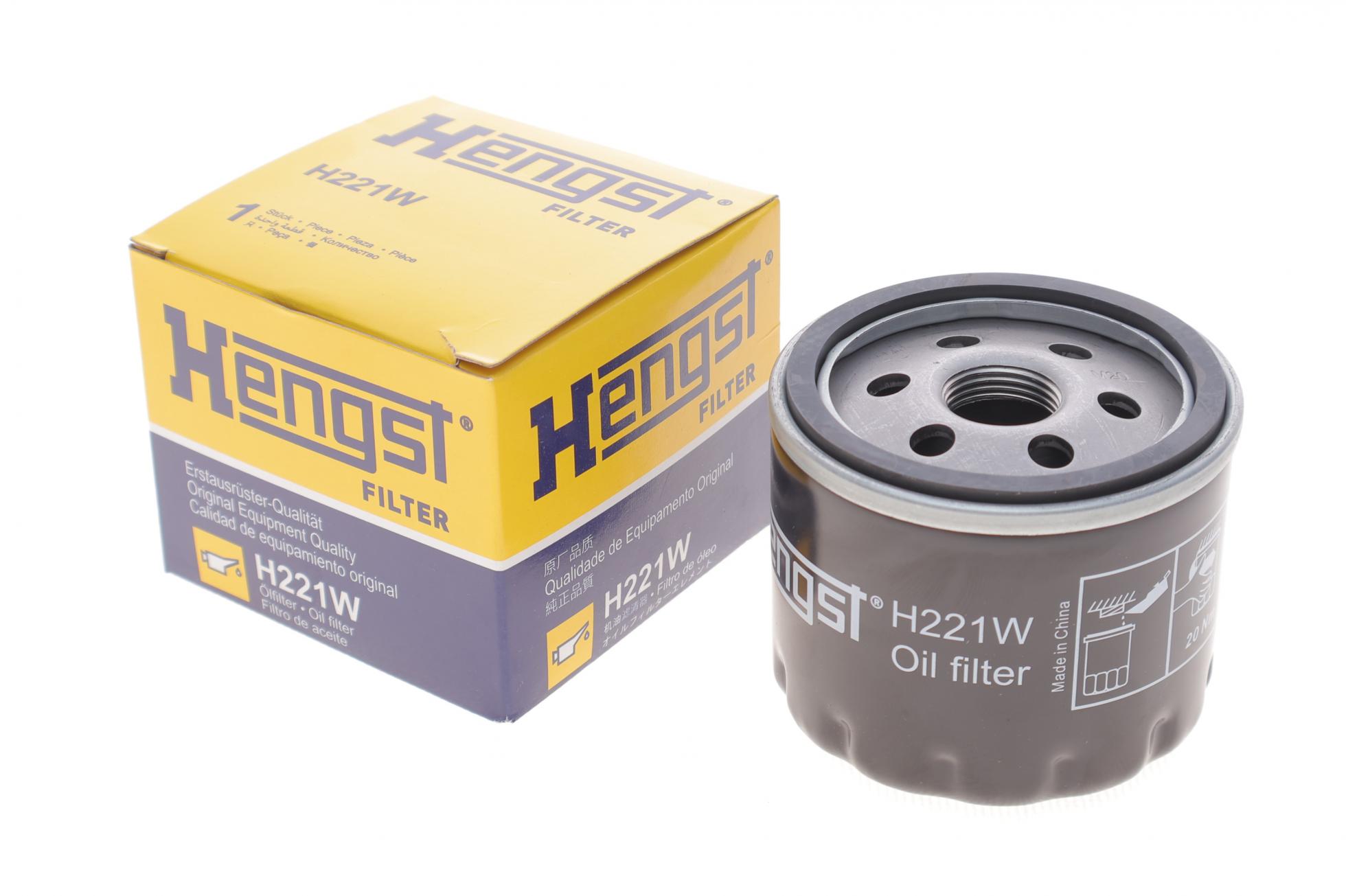 H221W HENGST FILTER